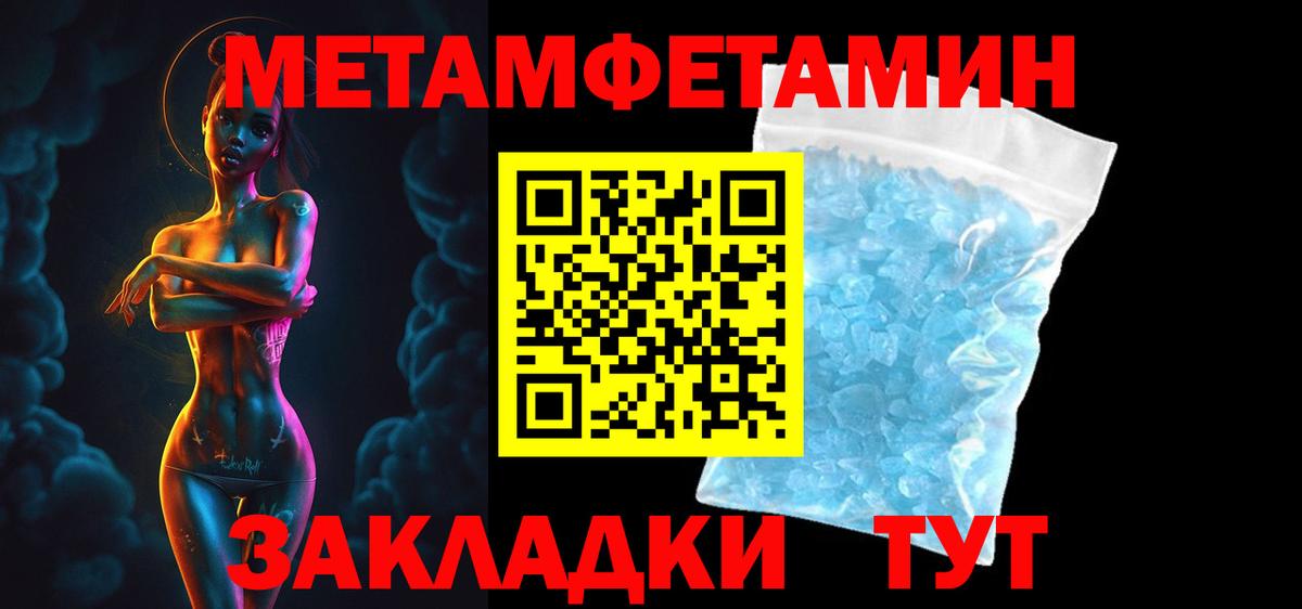 АМФ VHQ Кимовск
