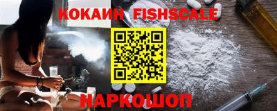 соль ск Краснодар