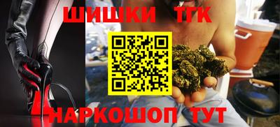 прущий лед Краснознаменск