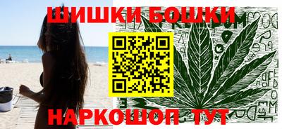 соль ск Краснодар