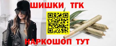 соль ск Краснодар