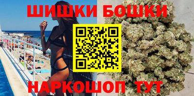 прущий лед Краснознаменск