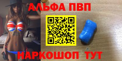 прущий лед Краснознаменск