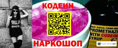 соль ск Краснодар
