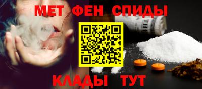 прущий лед Краснознаменск