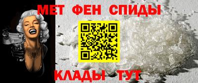 марихуана Краснокаменск