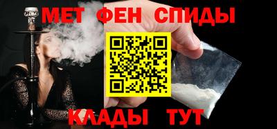 прущий лед Краснознаменск