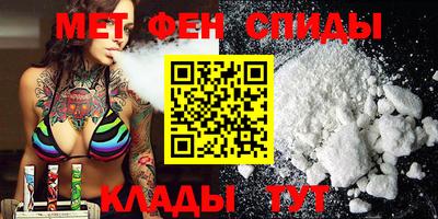 прущий лед Краснознаменск