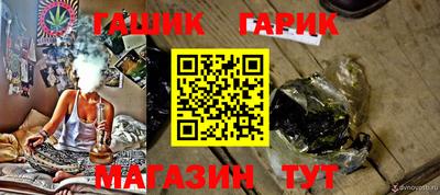 прущий лед Краснознаменск