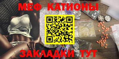 соль ск Краснодар
