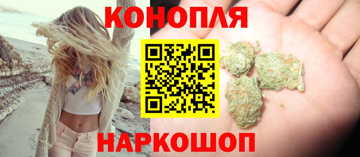 Канабис тримм  Вход с VPN  Каннабис планчик  Каннабис LSD WEED  Кимовск 